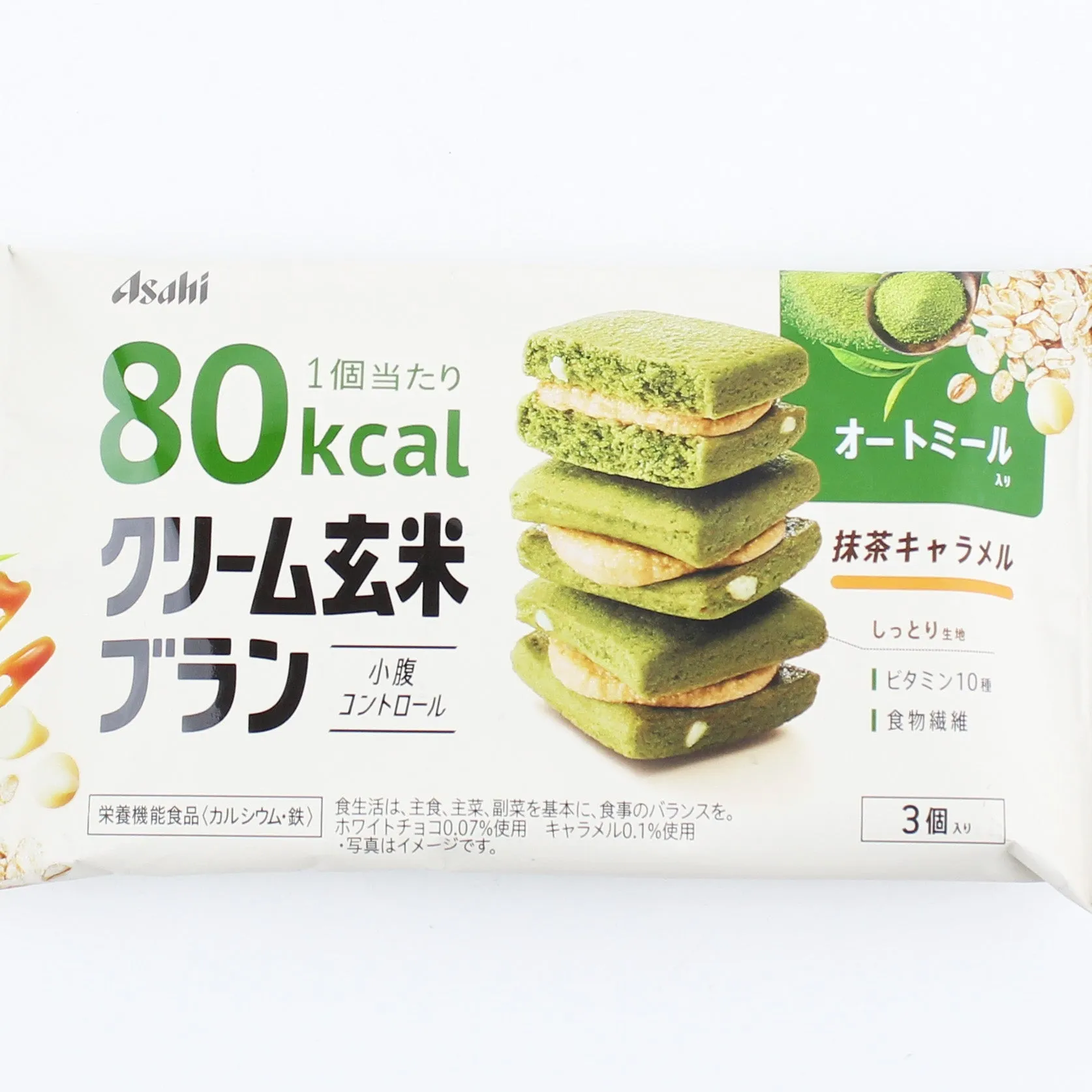 Asahi Matcha Caramel Brownie