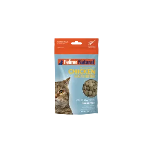 Chicken Healthy Bites Cat Treats