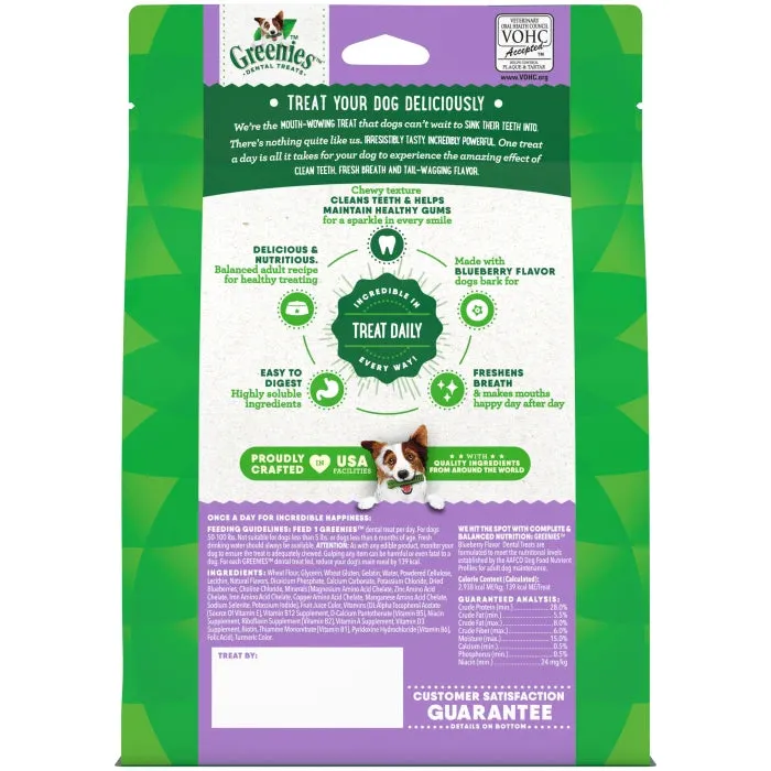 GREENIES Blueberry Large Dental Treats, 8 Count